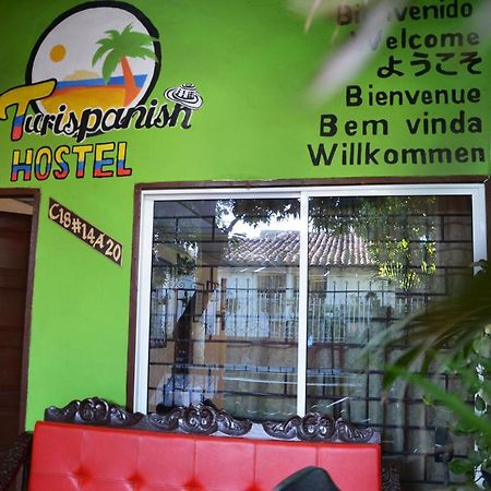 Hotel Turispanish 圣玛尔塔 外观 照片